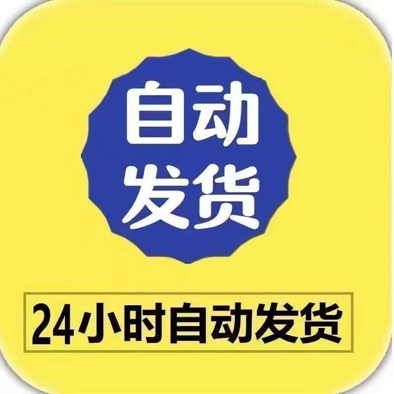 安卓模拟器手机版有哪些？玩手游神器了解一下～