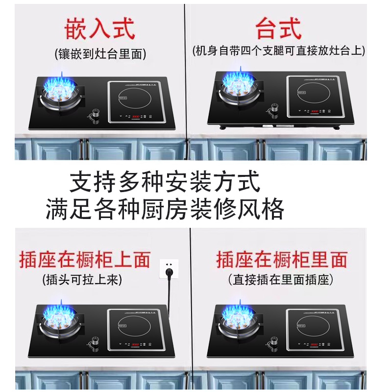 华帝燃气灶电池在哪里？找不到图片怎么办？
