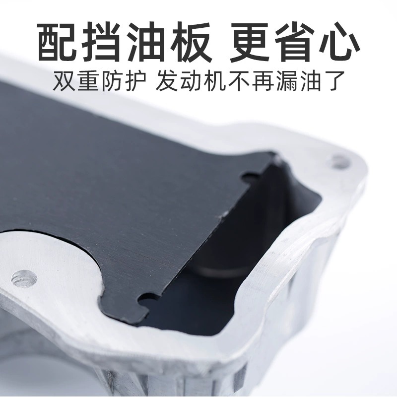标致308 vs 爱丽舍301 vs C4世嘉 vs 2008 vs C3XR vs 308S：铝合金气门室盖总成的秘密武器！