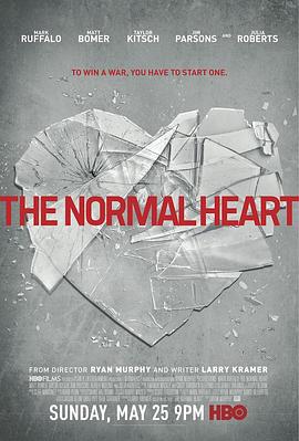 平常的心TheNormalHeart[电影解说]
