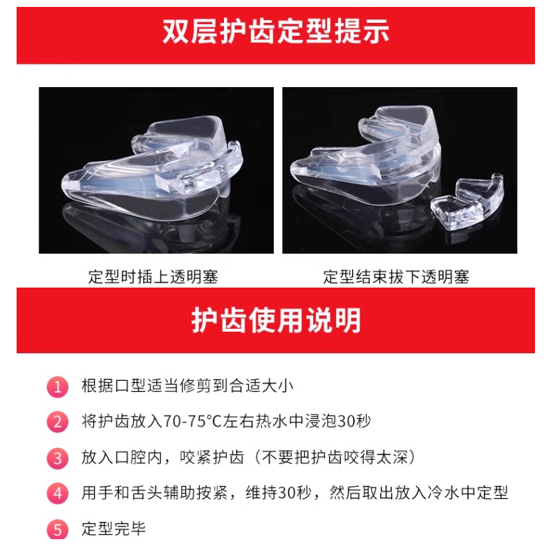 九日山散打护具：成人儿童格斗拳击必备，安全训练新保障️