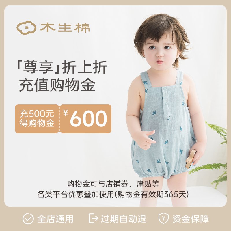 函数钠电池48V20A：解锁新能源时代的潜力股！