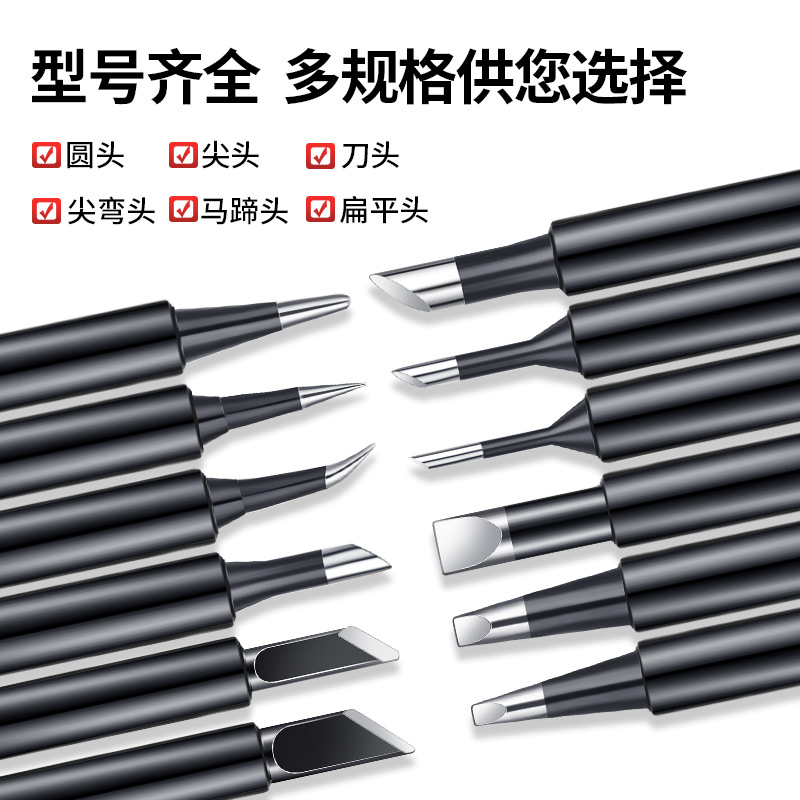 出口欧美936恒温焊台：全球通用的维修神器，让你轻松搞定各种电焊难题！
