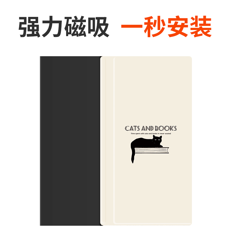 掌阅Ocean4/32保护套Turbo磁吸7寸iReader2025壳4C休眠Color7皮套：如何为你的电子阅读器保驾护航？
