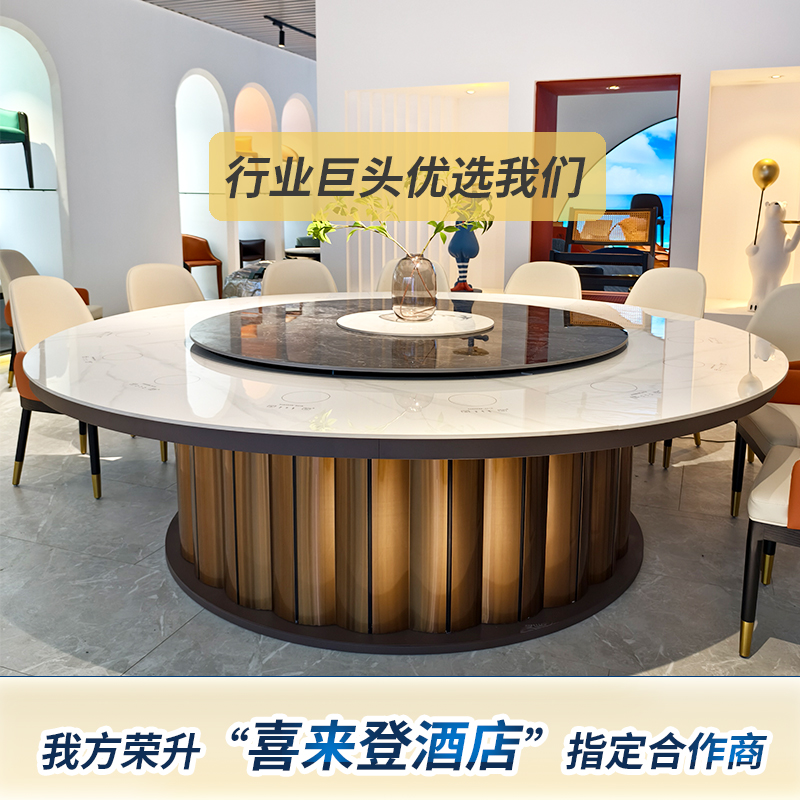 火锅桌子电磁炉一体无烟餐桌，商用仿大理石火锅店桌椅组合，酒店圆桌，吃火锅再也不怕油烟！