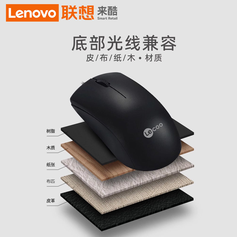 联想笔记本是哪个国家生产的？揭秘背后的故事