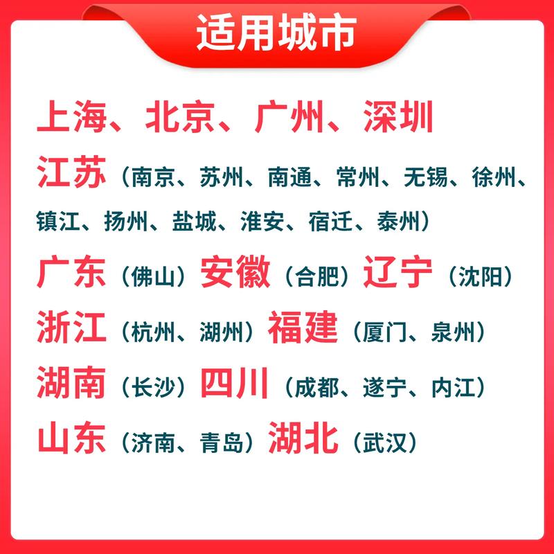 一起体检，互相支持！2对1体检助您畅享健康