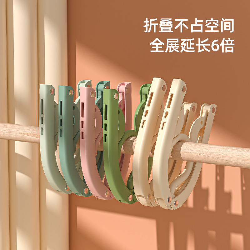 旅行必备！魔术衣架，你的衣物收纳神器
