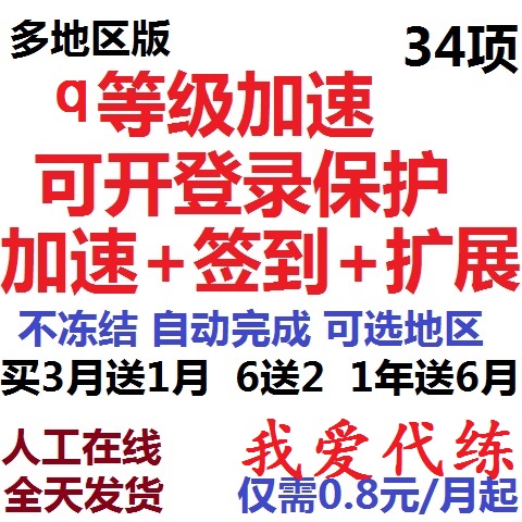 Soul电脑登录：年轻人的社交焦虑，真的能靠它解决吗？