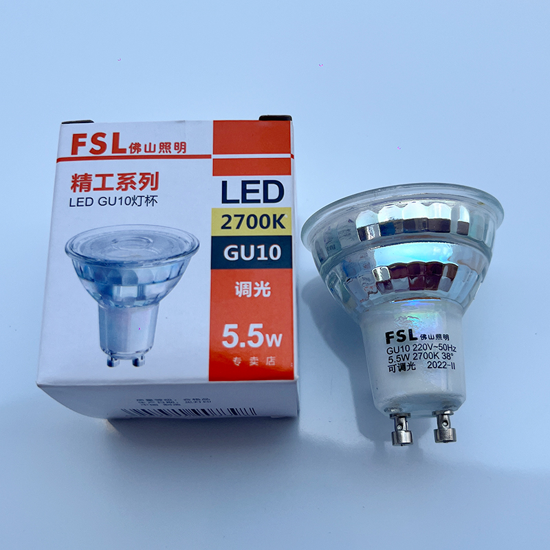 佛山照明GU10 LED灯泡：温馨家居的光之魔法