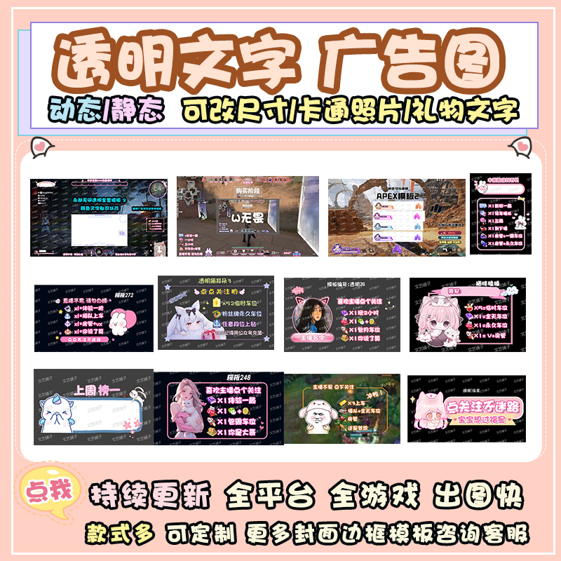 虎牙直播间英雄联盟：熬夜党必看！这波操作我直接跪了！