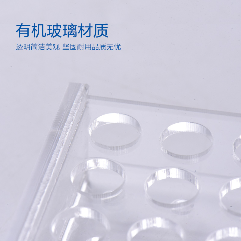 实验室神器！亚克力试管架13/16/21mm超实用，收纳神器太香了！