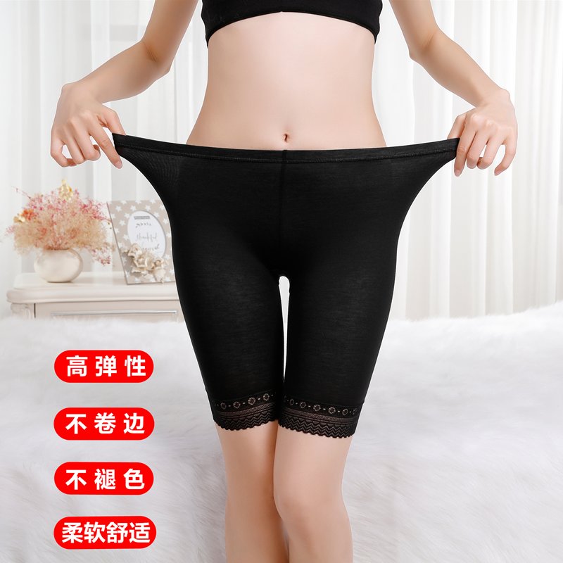 夏日必备！3条装五分大码安全裤，让你轻松拥有自信美腿
