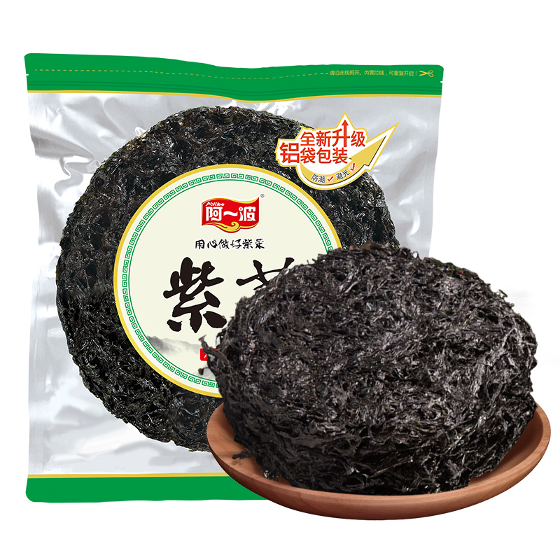 阿一波紫菜干货100克：福建特产，虾皮蛋花煲汤必备神器