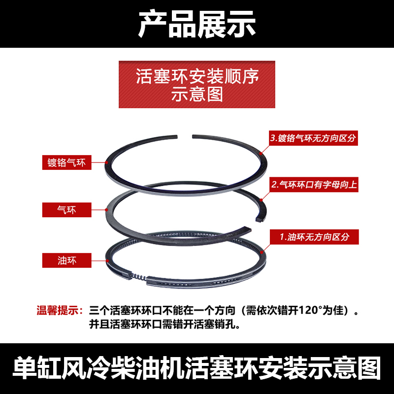上柴动力D系列活塞D05-101-30+C/41+A/44+A/T05-101-03/S00022060：揭秘柴油机心脏的秘密