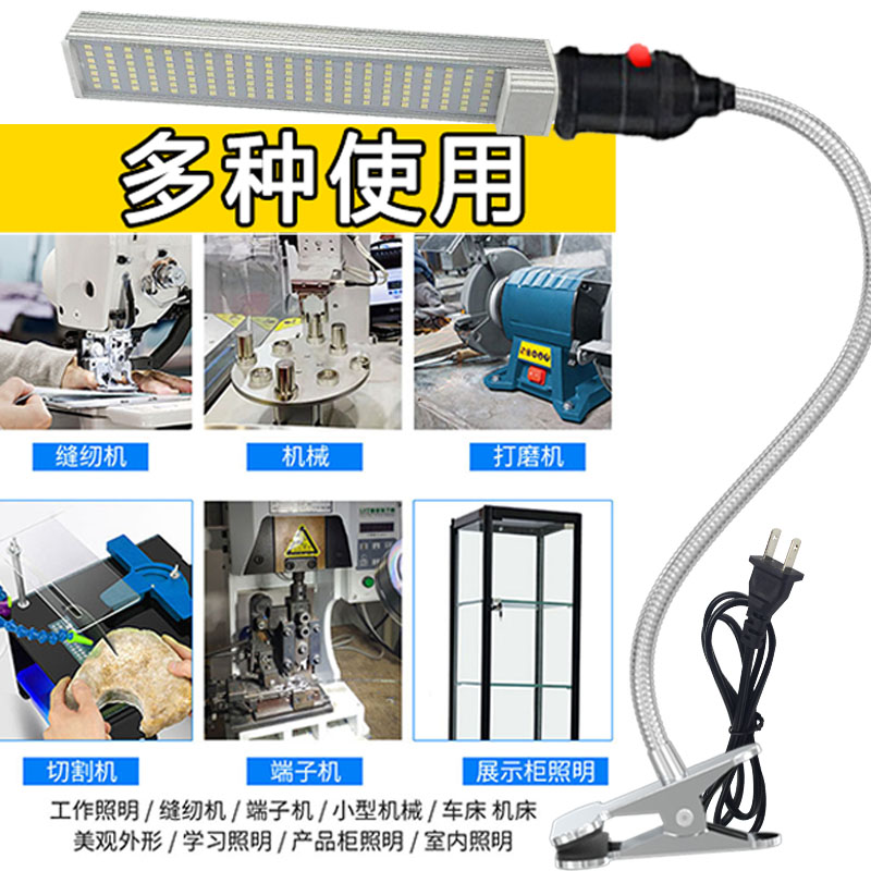 LED低压工作灯：汽修电梯检修必备神器，超亮带强磁太香了！