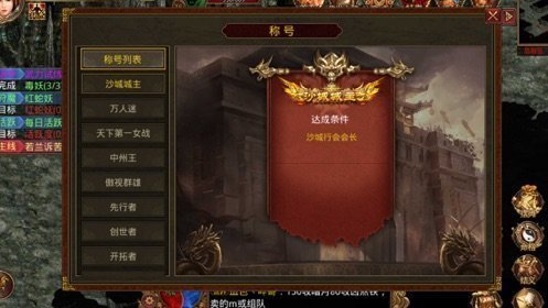 黑暗光年传奇仙位免费版