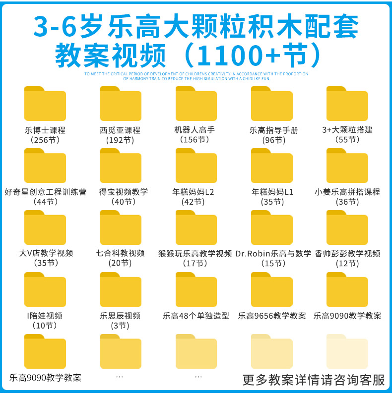 乐高玩具视频频：宝藏玩家的沉浸式搭建体验，建议收藏！