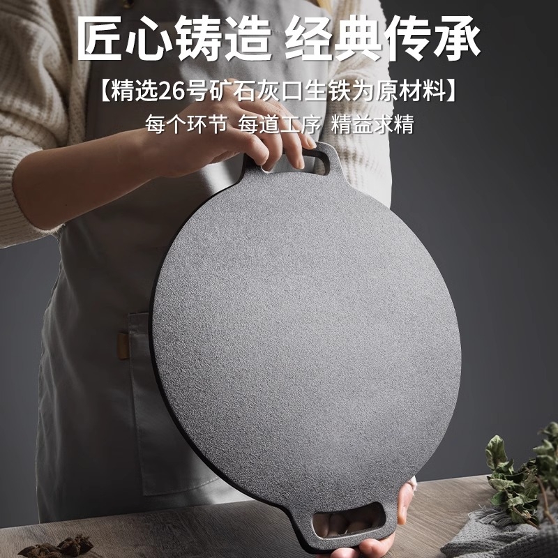 商用燃气自动新型煎饼炉，半自动推拉式煎饼机，开店必备神器！