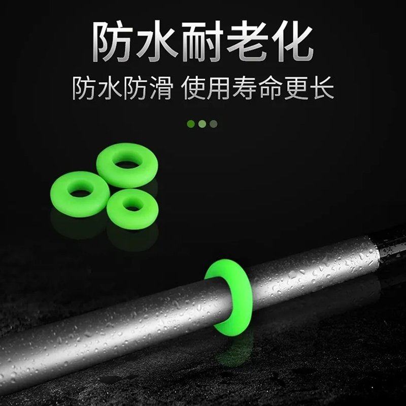 大物杆止防脱硅胶竿止套竿指鱼竿挡圈防滑圈，钓鱼必备神器！