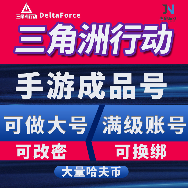 端游是电脑版吗还是手游？别再傻傻分不清！