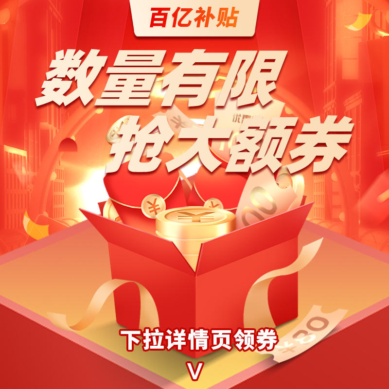 加量加厚大包提挂抽取式卫生纸：家庭必备，舒适升级！
