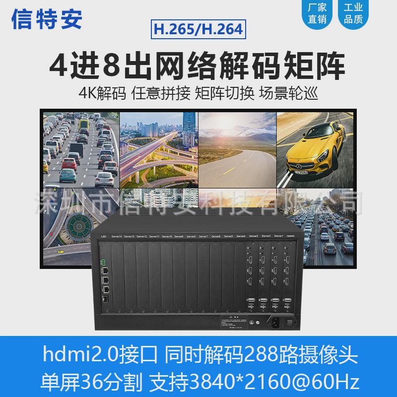 天创时尚鞋业旗下有哪些品牌？全面解析品牌矩阵