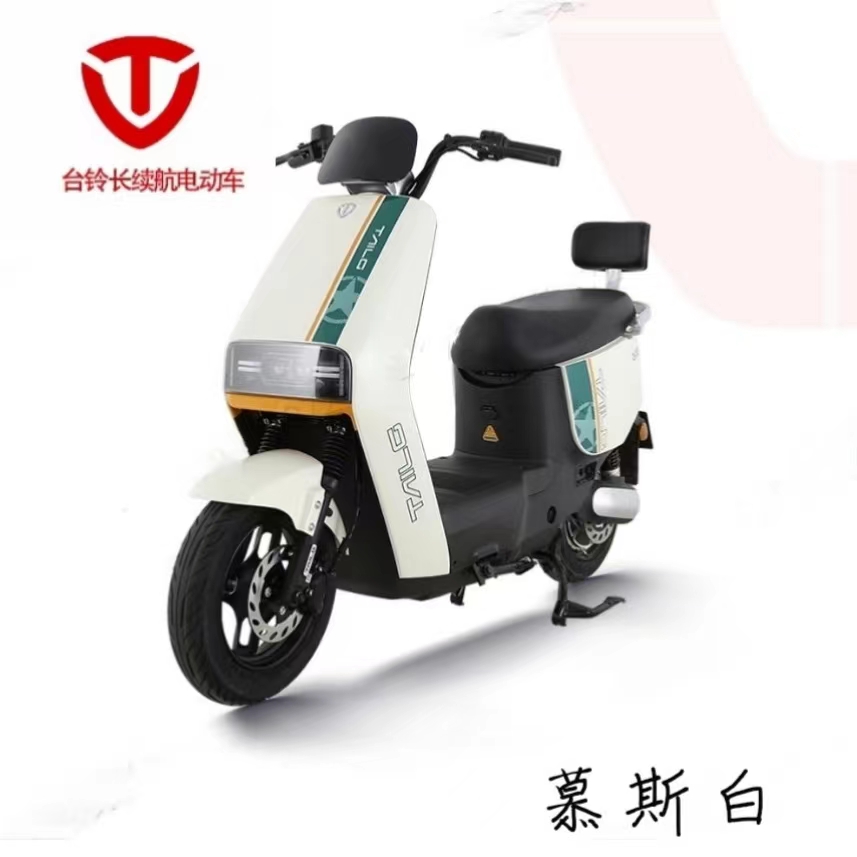 新款豪晨电动摩托车：高速长续航，外卖达人的最佳拍档！⚡️