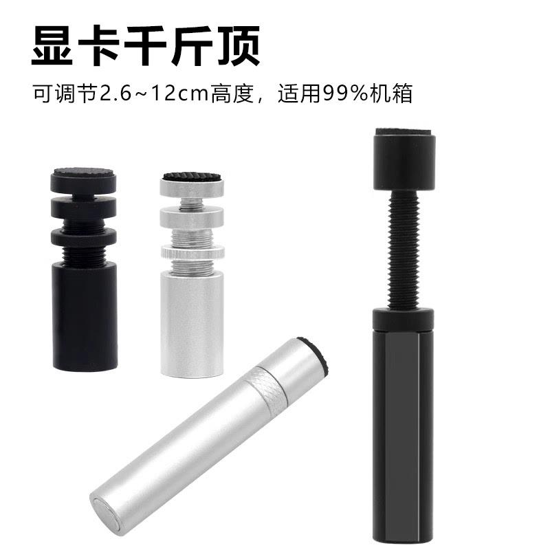 汉牛千斤顶：家用必备，轻松搞定各种车型的举升神器！
