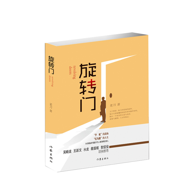 揭秘火焰刀市场价背后的那些事儿