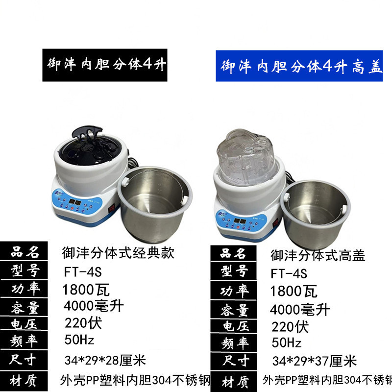 永远可以相信！福克斯rapper女友竟是这样撩人的存在？宝藏恋情曝光
