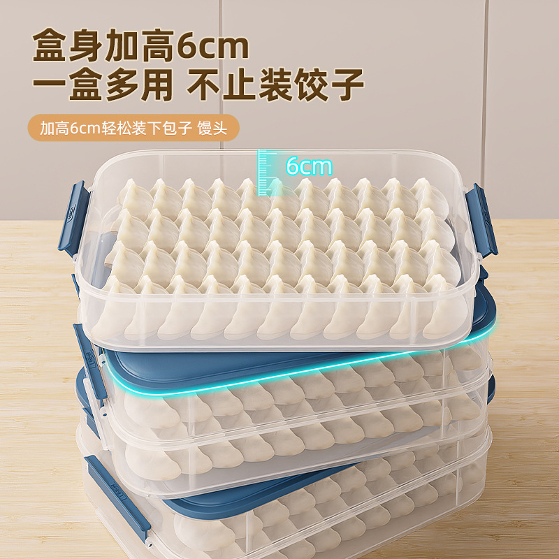 揭秘米家冰箱：品质生活的新选择