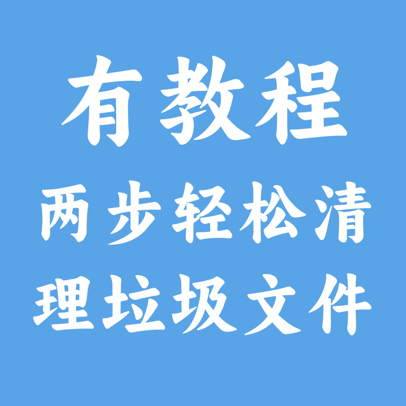 可编程中控系统太香了！会议效率翻倍神器，老板看了都想买！