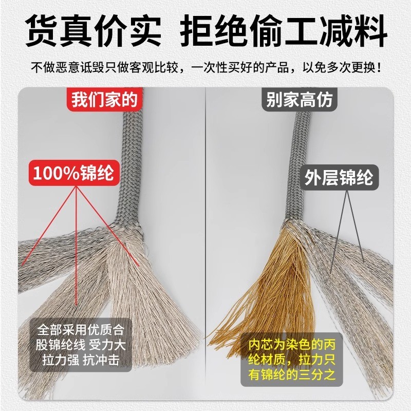 汽车拖车绳越野专用SUV重型货车高强度救援牵引拉车绳子耐磨加粗