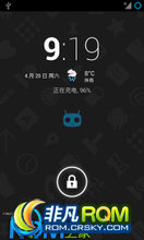 MIUI米柚 HTC Desire HD手动卡刷包V4推荐版增量包2.3.7a-2.3.7c