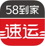 58速运3.6 For iphone