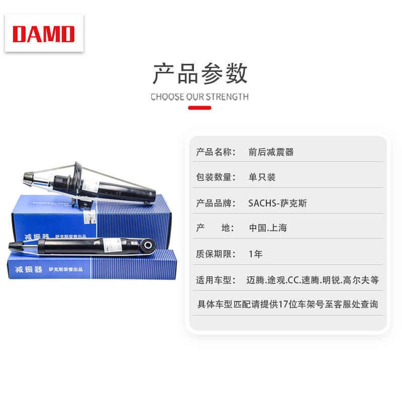 大众速腾/迈腾/B67CC帕萨特/途观/明锐/速派/Q3发动机机油尺使用全攻略，1.8T/2.0T车型详解！