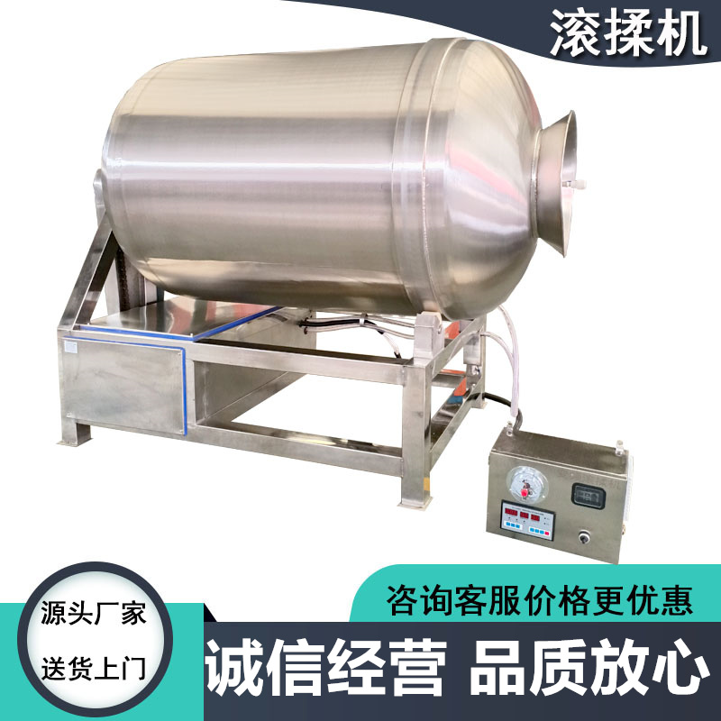 实验室小型真空滚揉机：烧烤肉串快速入味的秘密武器