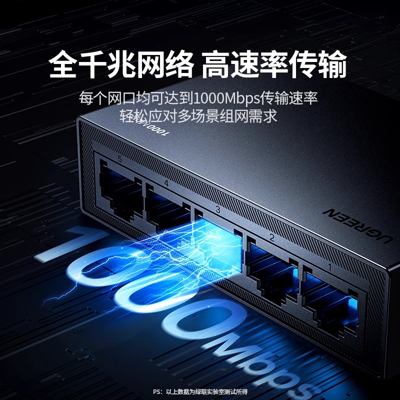 光猫出来先接交换机还是路由器？网络搭建顺序大揭秘