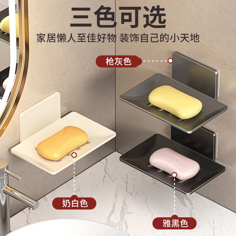 外贸出口不锈钢肥皂盒：飞碟型洁面皂碟，可滤水的未来派浴室神器！