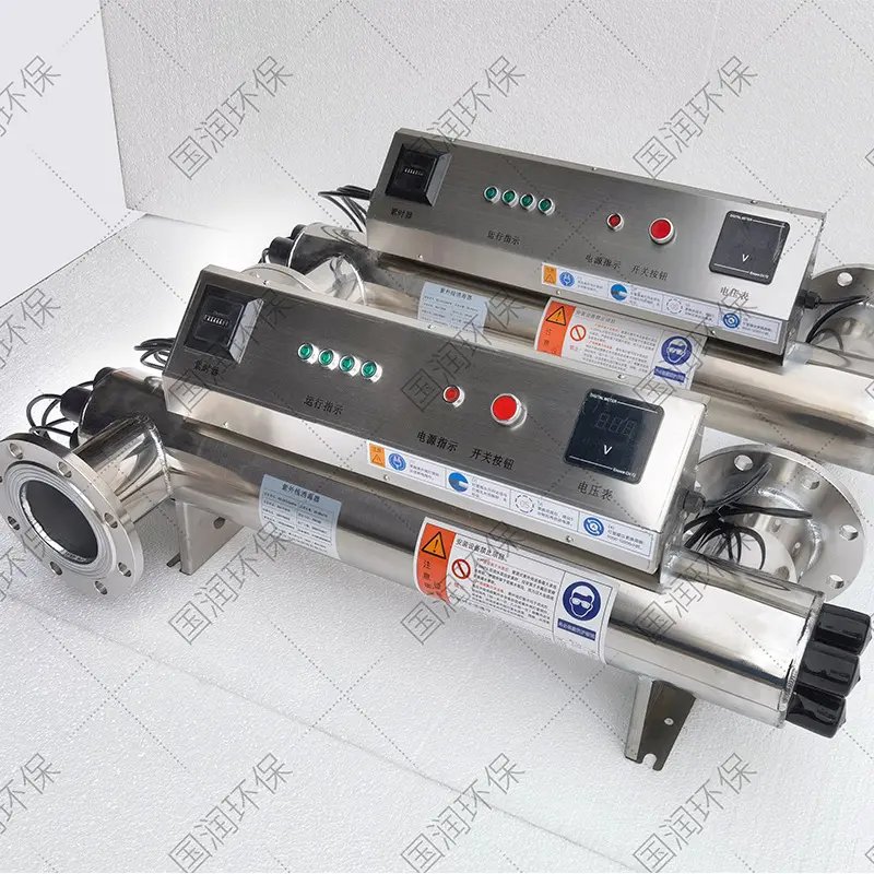 管道式紫外线消毒器：守护家庭用水安全的必备神器