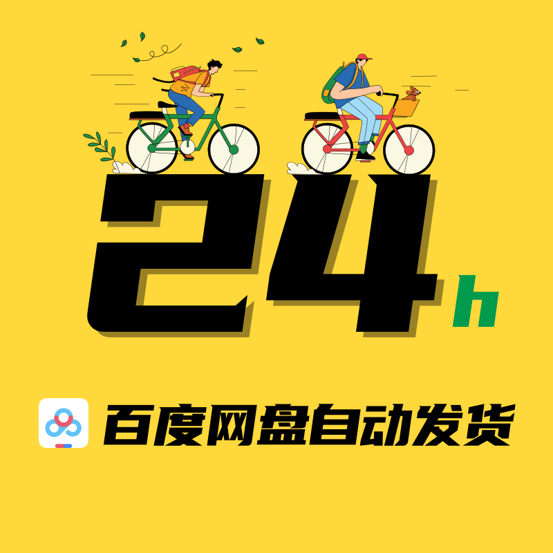 云端惊喜！揭秘云服务器购买秘籍，省钱又高效!