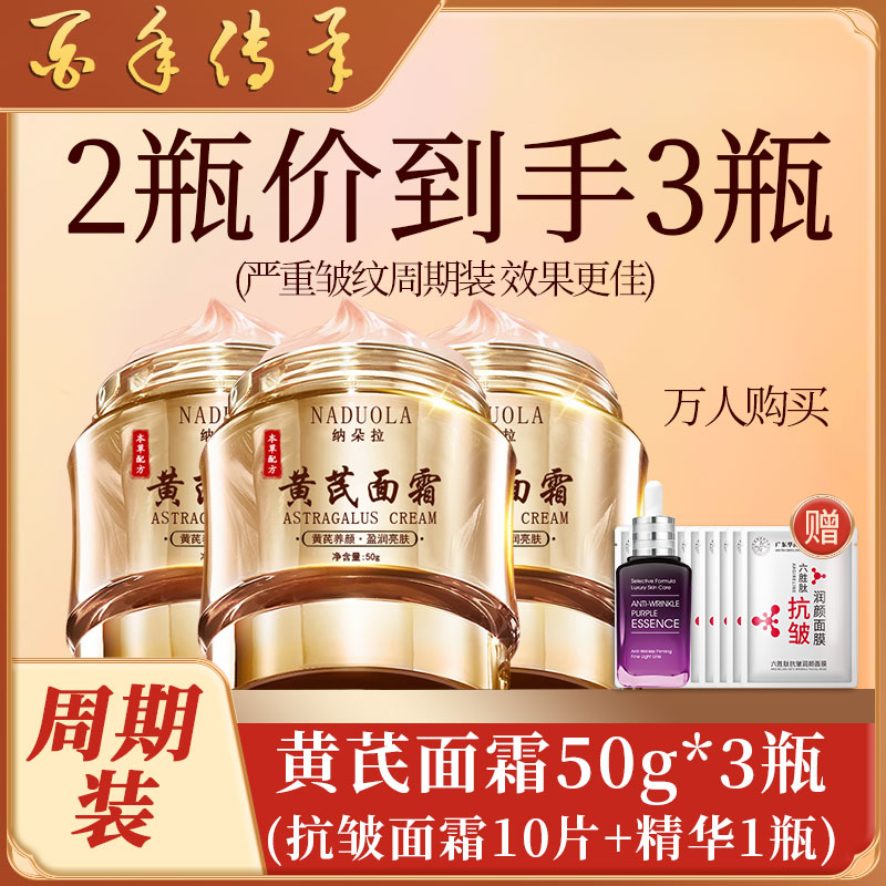 揭秘国美电器港股的秘密！这家老牌巨头如何逆风翻盘？