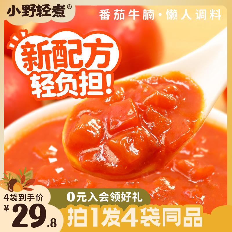 -22度至-18度冷库玻璃门定制牛肉保鲜柜，告别雾气困扰，新鲜看得见！❄️