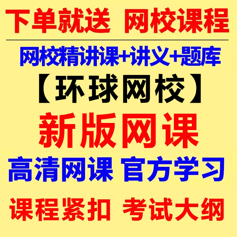 淘宝手机版本时段设计怎么设置？宝藏教程来了，建议收藏！