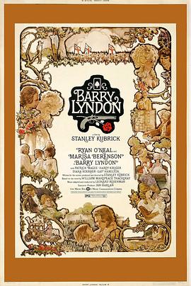 巴里·林登BarryLyndon[电影解说]