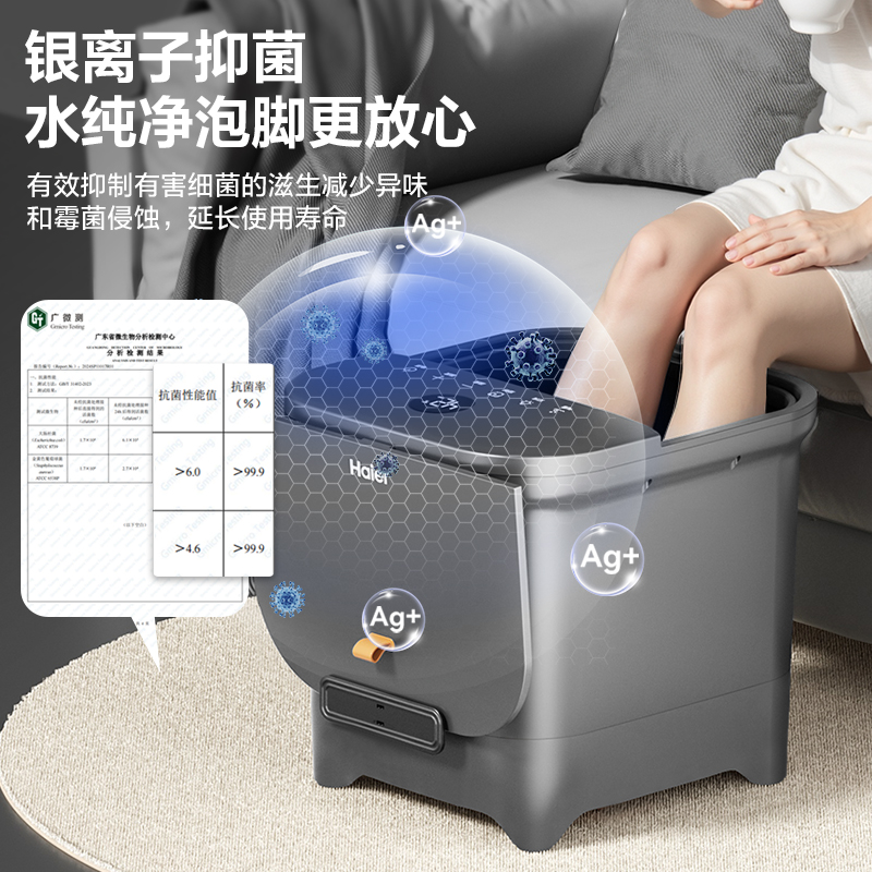 泡脚桶全自动加热恒温按摩洗脚！这波养生神器不冲真的亏了