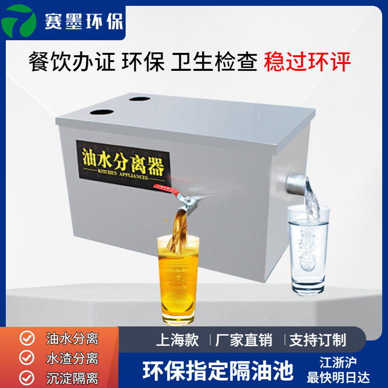 小型污水沼气火炬：宝藏环保设备，建议收藏！