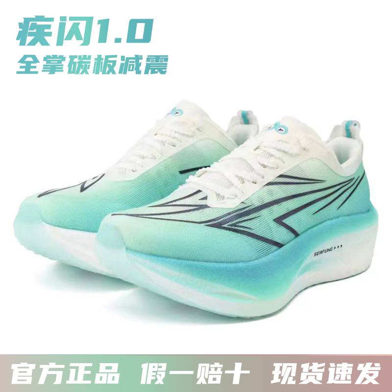 淘宝运动鞋大起底！这些店铺让你运动时尚两不误‍♀️