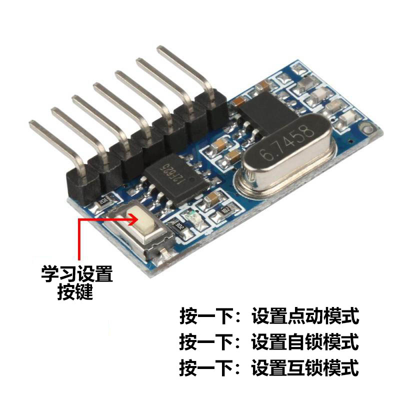 万泰隆STM32H743XIH6：BGA-265芯片，解锁智能硬件新体验！